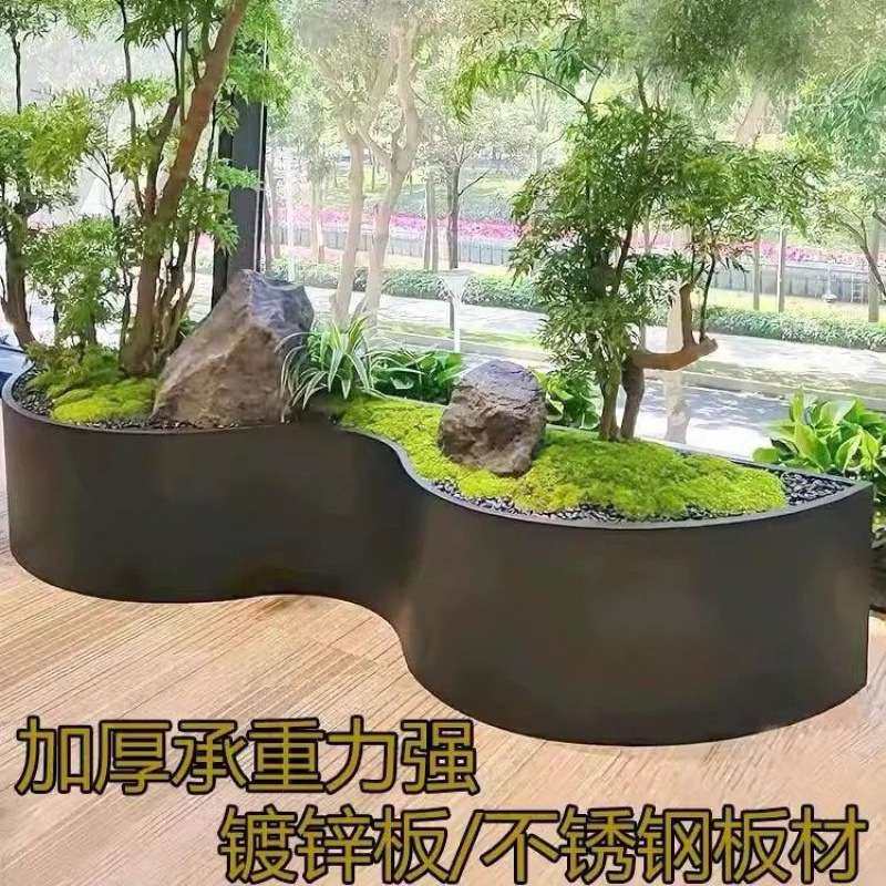 QX定 制不锈钢异形花箱阳台弧形花庭院造型花池室内铁艺造景花