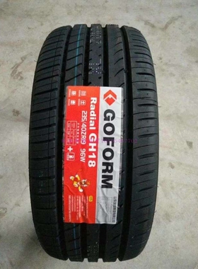 235/40R1819国风轮胎205 225 245 255/35 40 45 50 5560R16171819