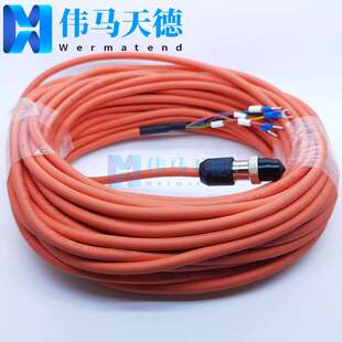 WSX万顺兴原装6000W自动调焦切割头NC60 NC30A富士禾川电机电源线