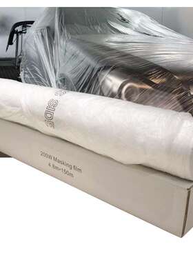4.8m Car overspray paint electrostatic rapid masking film