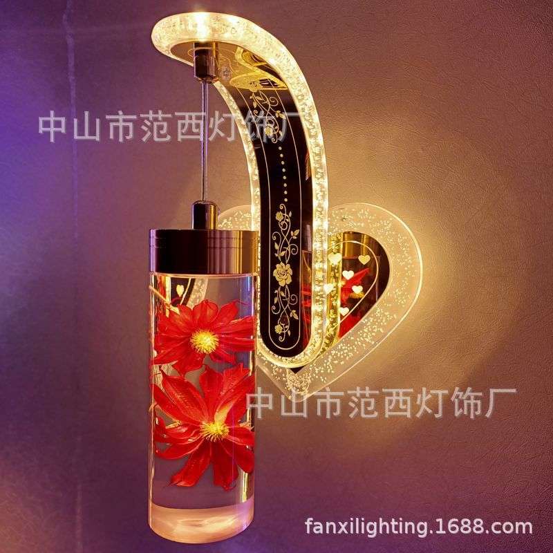 心形亚克力真花壁灯 三色灯臂灯体发光卧室大厅走廊现代装饰墙灯