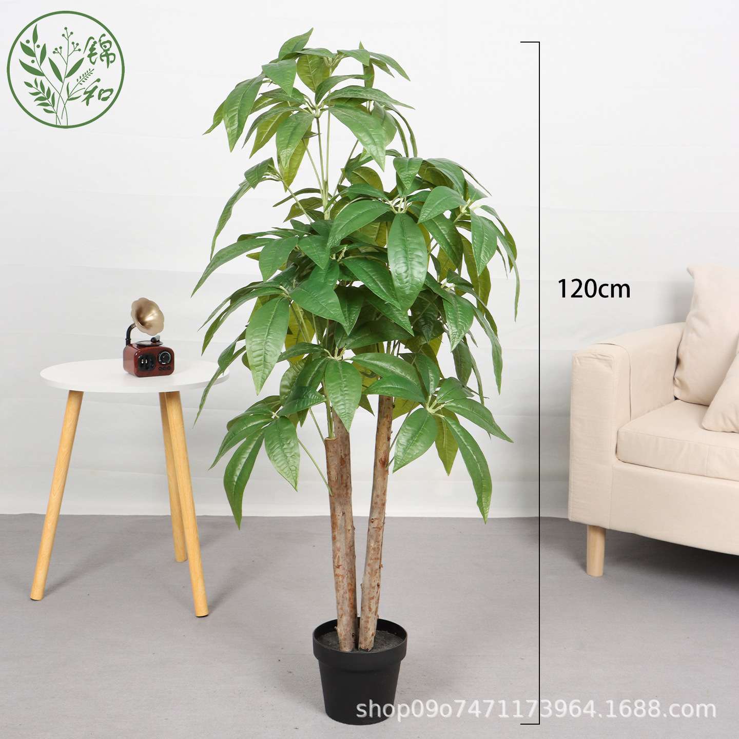 仿真发财树塑胶叶真树杆植物落地盆栽树客厅室内花装饰假绿植盆景