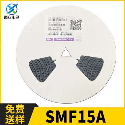 SMF15A SOD-123FL 200W 单向 15V TVS瞬变二极管 GW固得沃克
