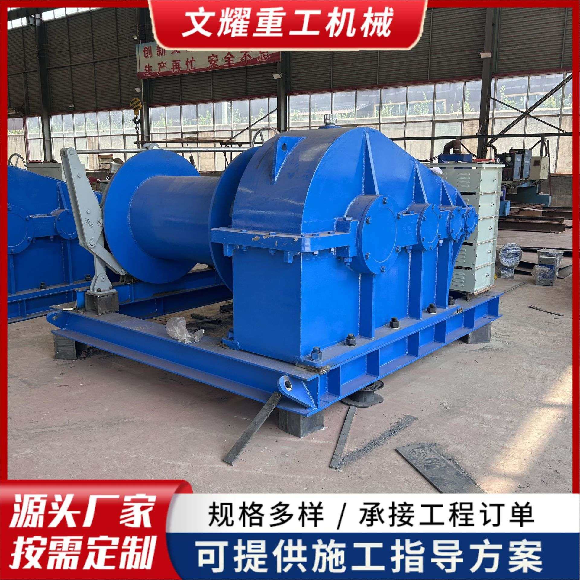 卷扬机电动钢丝绳提升机电动卷扬机五吨8吨重型慢速电动卷扬机,鲜花速递/花卉仿真/绿植园艺,割草机/草坪机,淘宝优惠券,粉丝福利购,淘宝优惠卷