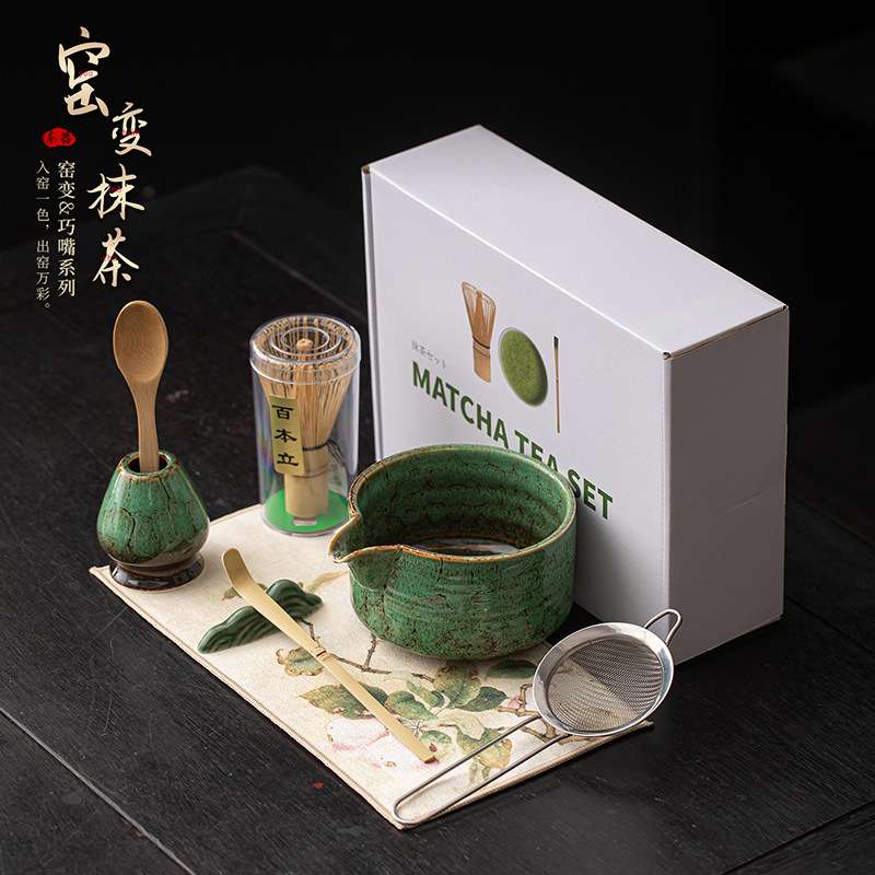 窑变流彩抹茶八件套巧嘴点茶碗日式陶瓷做茶工具粉筛过滤茶刷配件