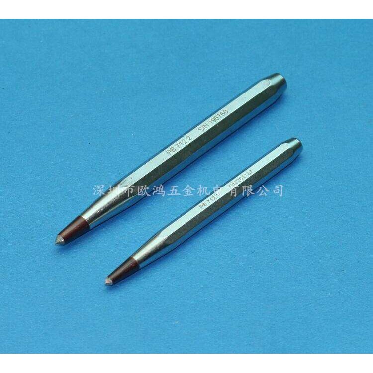 进口工具瑞士PB 712.1 2 带硬质合金八棱柄中心冲头 中心冲