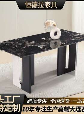 广东佛山意式轻奢长方形大理石餐桌宝格俪黑玫瑰家用