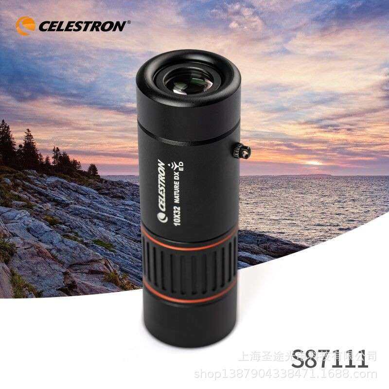 CELESTRON星特朗自然DX10x32ED手持高清单筒望远镜高倍专业便携式