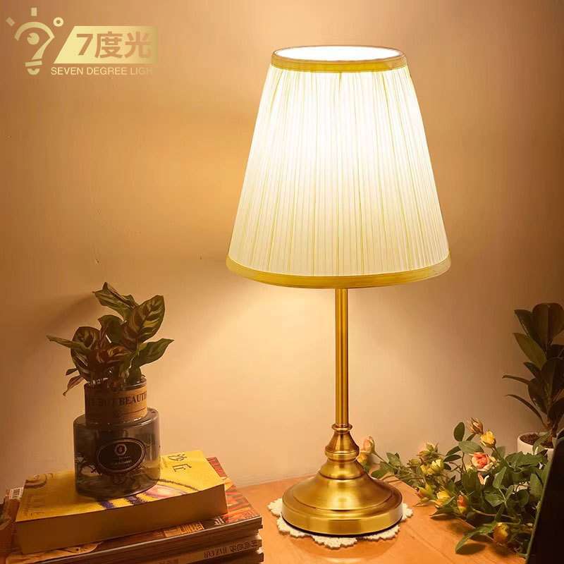 【跨境】现代轻奢复古中式床头灯家用触摸感应台灯卧室床头照明灯