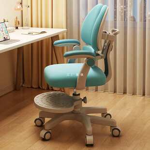 学习椅子久坐舒服人体工学儿童初中学生书桌家用写作业靠背电脑椅