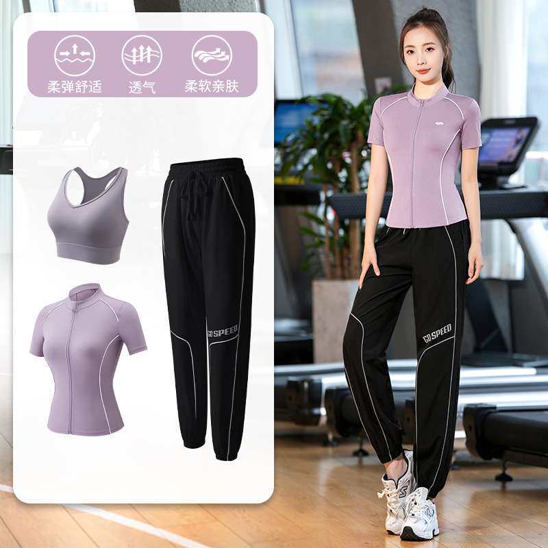 户外休闲运动服套装女春秋2025新款时尚洋气团服跑步运动服三件套