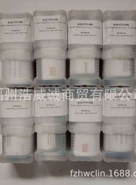 意大利ROTOFLUX 旋转接头A10-1771-05L