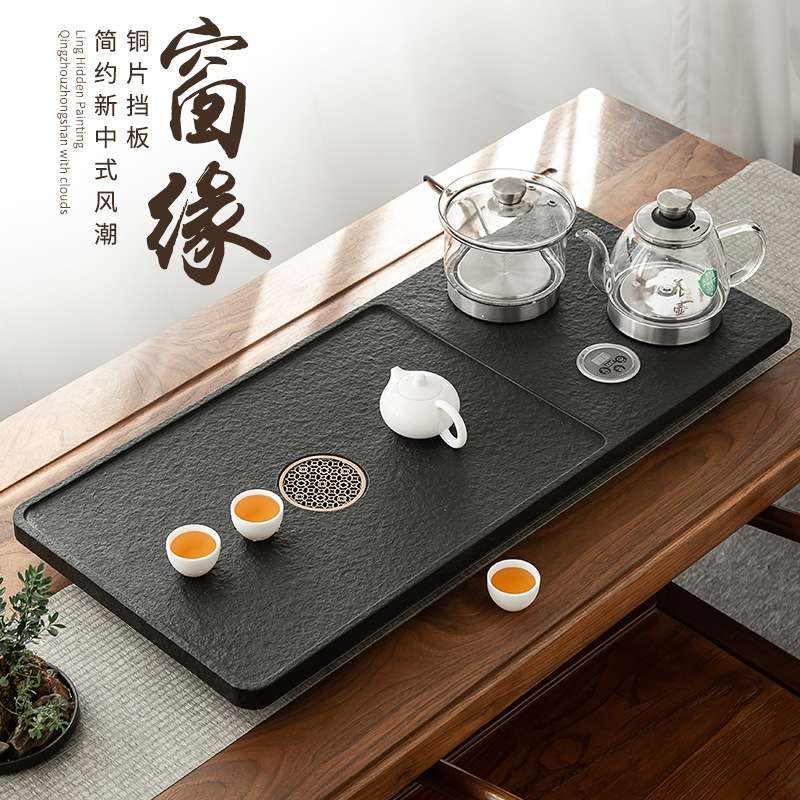 天然石头整块乌金石茶盘家用全自动带电磁炉一体茶台套装简约茶具