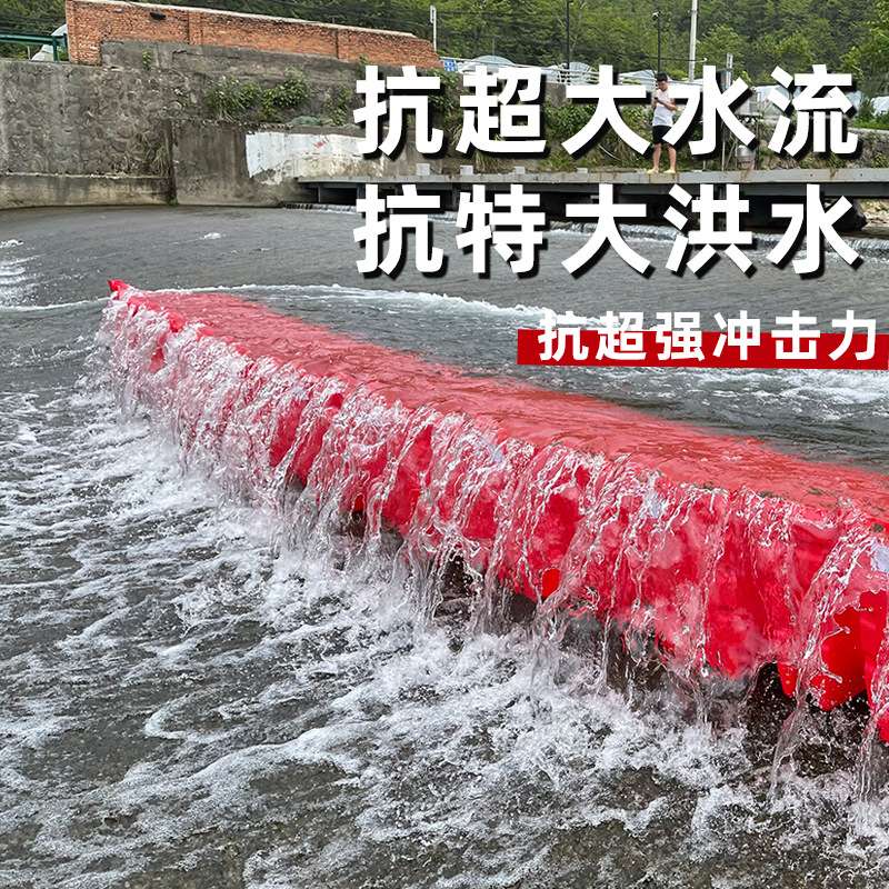 L型塑料防汛地下车库商铺ABS防洪挡水板可移动阻水防淹闸应急拦水