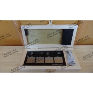 平面磨床加工表面粗糙度比较样块Ra0.05-1.6六块0.1-0.8四块单组