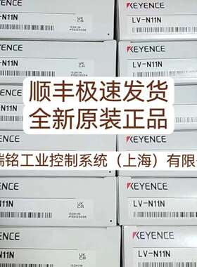 基恩士LR-ZH490CB LR-ZH500C3P LR-ZH500CN LR-ZH500CP 保证全装