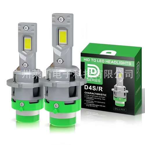 跨境爆款无损替换原车氙气大灯1：1直插式汽车LED迷你D2S D4S大灯
