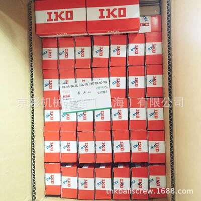 经销IKO滚针轴承TAF172516轴承压缩机轴承