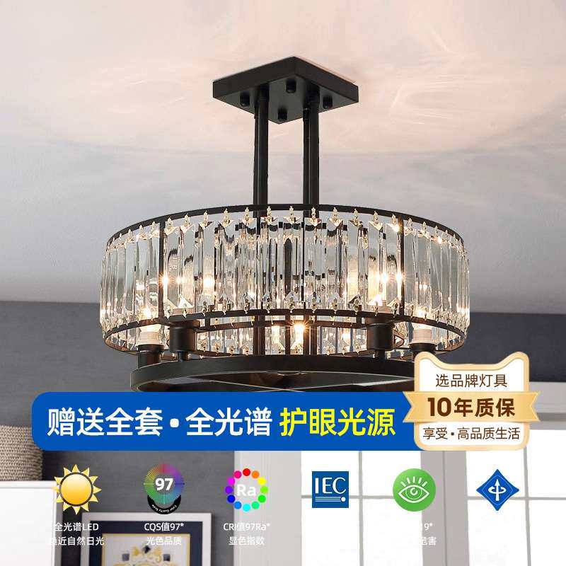美式水晶吊灯客厅餐厅主灯卧室轻奢大气简约乡村田园设计师款灯具