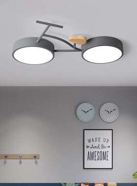 儿童灯卧室灯 北欧简约创意小孩男童房间吸顶灯led自行车造型灯