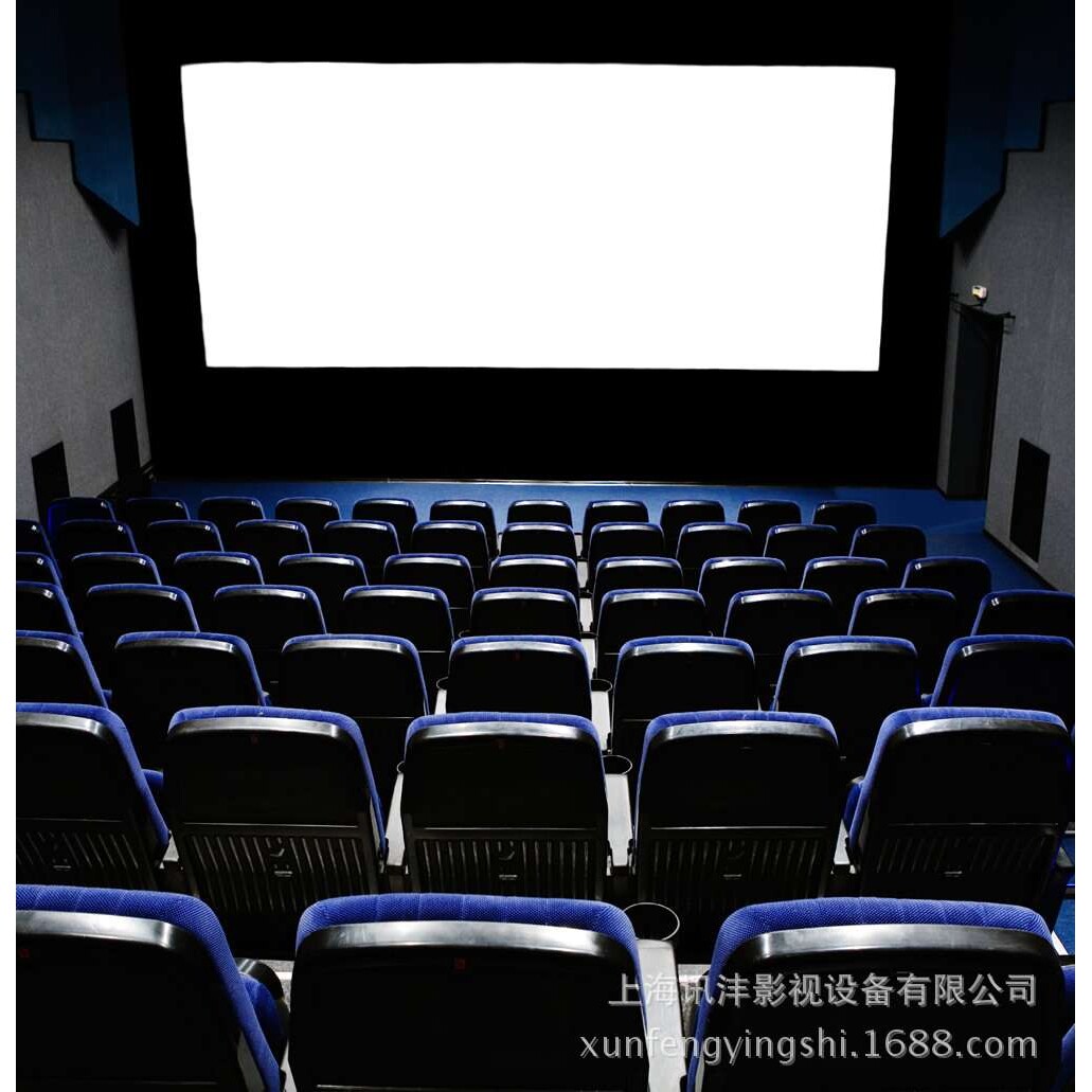 电影院银幕幕影院金属透声幕布数字透声幕厂家商务高增益影院级