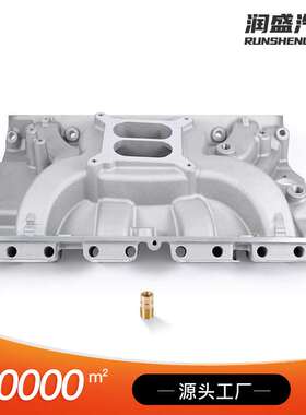 铝制双平面缎面进气歧管适用福特FE 390 406 410 427 428