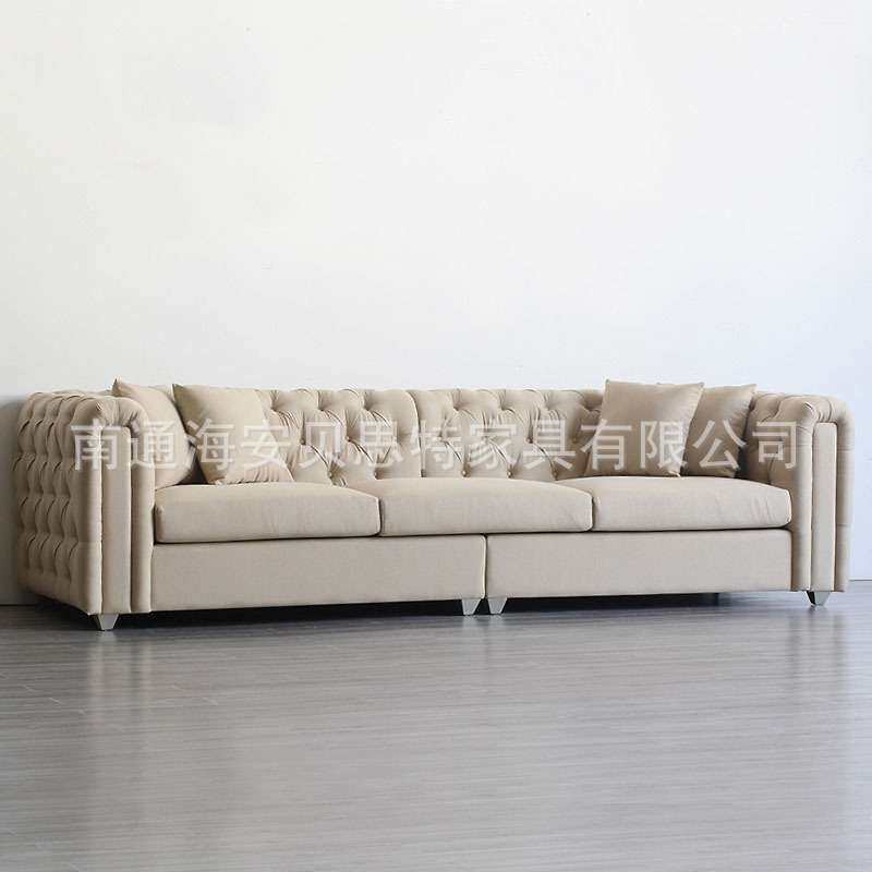 美式轻奢客厅布艺沙发组合北欧现代简约大户型别墅直排多人位家具