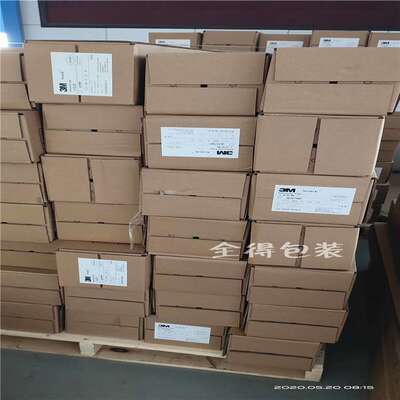 3M467耐温透明高粘背胶金属开关模切冲型无基材双面胶带