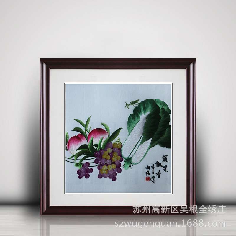苏绣客厅书房成品装饰画苏州手工刺绣家居蔬果画工艺品挂画