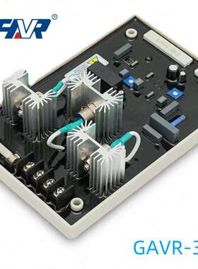 AVR210-35A调压板柴油发电机自动电压调节器励磁机稳压器GAVR-35A