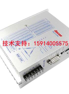 厂家直销Q3HB220M（停产）BK3722M升级版 交流220V三相步进驱动器