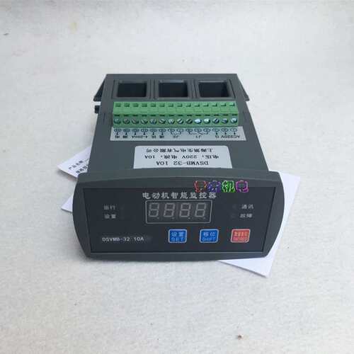 供应智能监控装置JDB-YR+150FT马达智能保护器电动机综合保护器