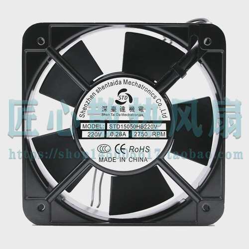 深台达机电 STD15050HB220V 0.26A 2750RPM 15厘米轴流风扇