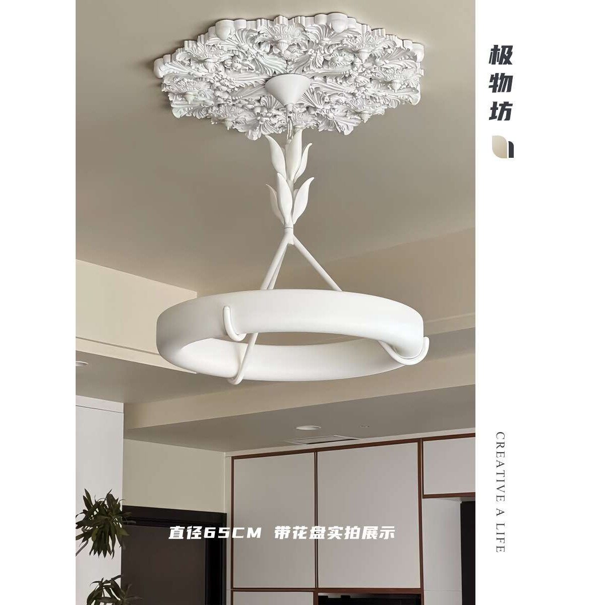法式Athena Calderone复古石膏客厅吊灯设计师轻奢别墅卧室餐厅灯