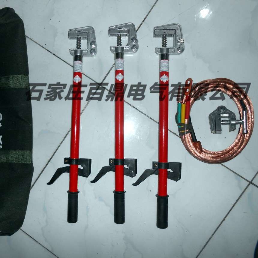 百鼎6kv手刹式接地线 3米长接地线 带接地极的接地线 百鼎接地线