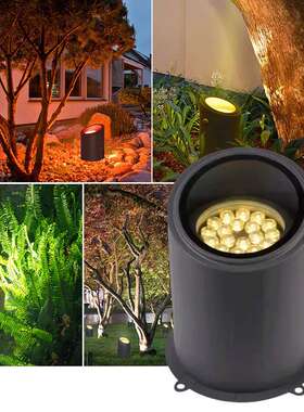 led照树灯亮化投光灯景观射灯户外防水投射灯室外园林绿化景观灯