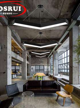 V字形吊灯LED造型灯V形简约个性超市商业店铺网咖健身房箭头灯饰