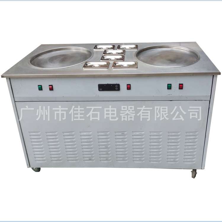 厂家供应 110V 双锅炒酸奶机 商用 炒冰机 泰式炒冰激凌卷机