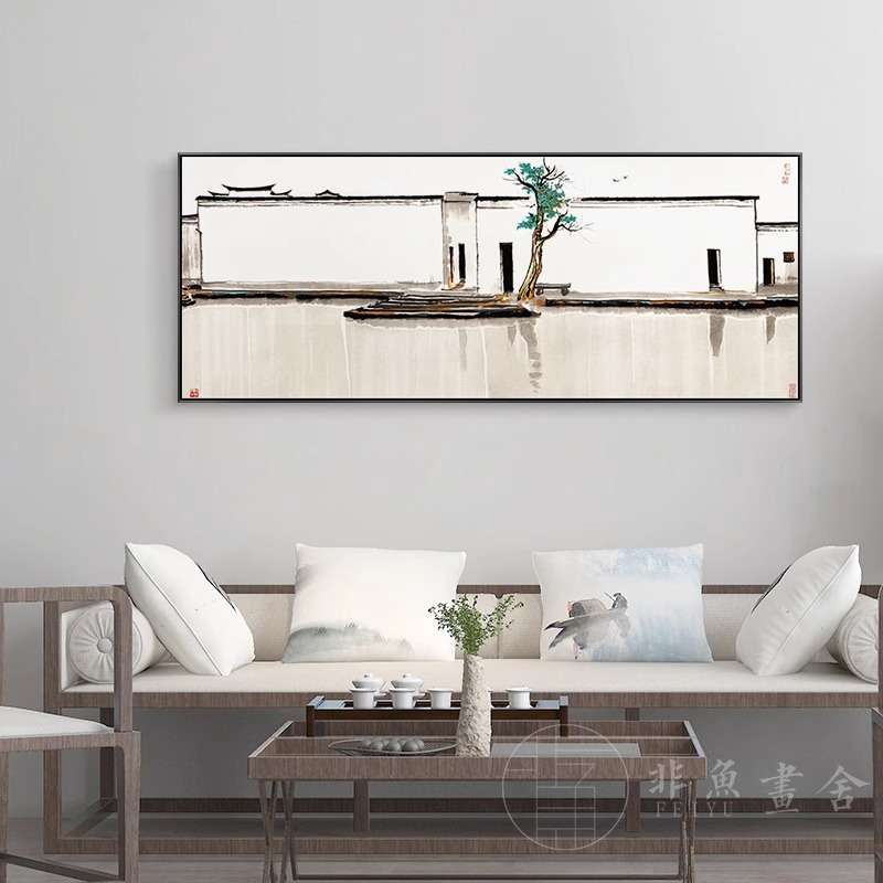 现代新中式客厅横幅装饰画吴冠中双燕书房卧室床头挂画名家国画