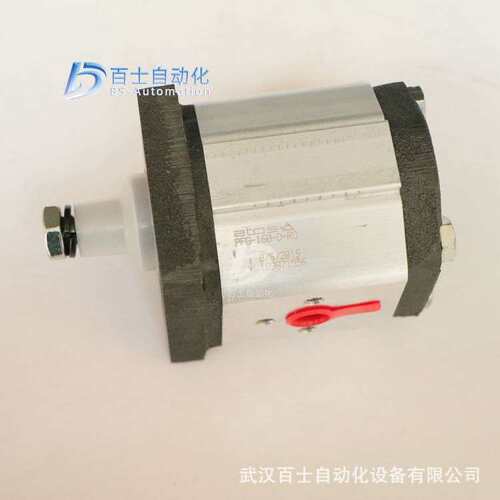 原装阿托斯ATOS齿轮泵PFG-214武汉百士