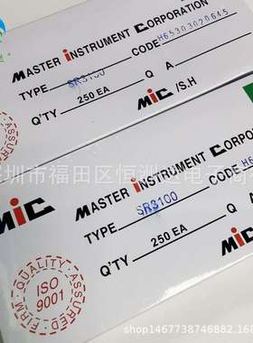 SR3100 DO-27 3A100V MIC插件二极管散装/编带现货