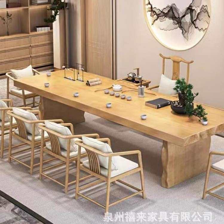 大板桌原木茶几新中式家用办公室泡茶桌简约现代功夫禅意个性茶台