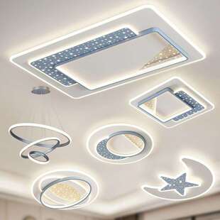 客厅灯现代简约大气2024年新款led吸顶灯主卧室房间餐厅灯具大全