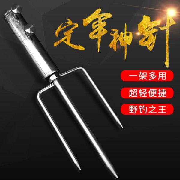 不锈钢钓鱼伞地插伞架三角插加厚多功能钓鱼地插支架钓鱼用品包邮,户外/登山/野营/旅行用品,其他垂钓用品,淘宝优惠券,粉丝福利购,淘宝优惠卷