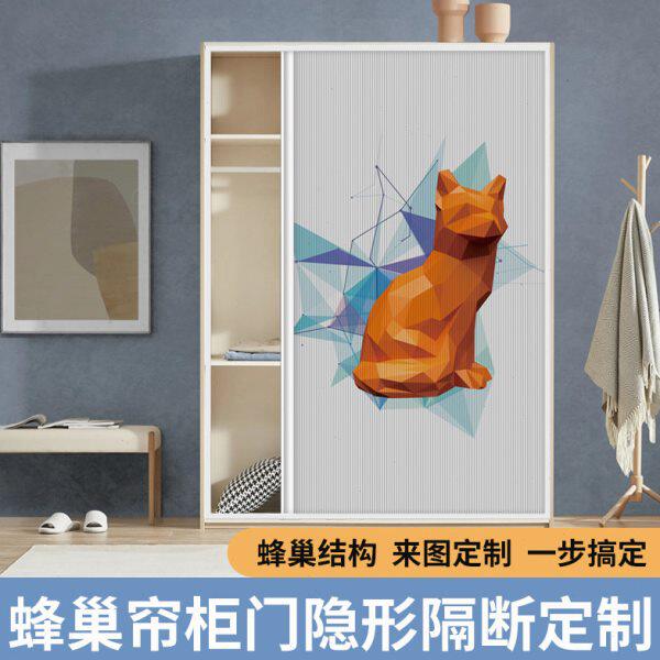 橱柜门定制折叠式蜂巢自装推拉订制简易隔断厨房免打孔衣柜门