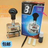 机号码 打位数字位机打码 7新 昌自动码 机编机生产日期位6牌8号元