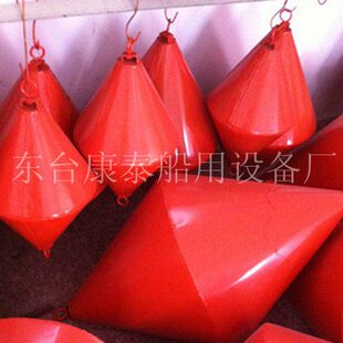 水上锚浮球/铁皮浮标/船抛锚浮标/航道示位标信号靠球/锥型浮标桶