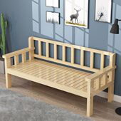 单人椅长椅休闲阳台小户型实木沙发实木长椅组合三人客厅现代简约