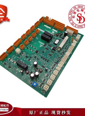 2证板0轿顶13K实拍摄出售现货量通力质电梯配件G3保6G物M504325//