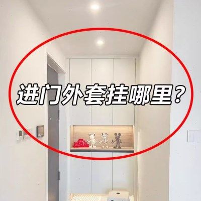 吸盘门后挂钩强力粘胶免打孔强力承重置物架钩子入户吹风机置物架,家庭/个人清洁工具,吹风机置物架,淘宝优惠券,粉丝福利购,淘宝优惠卷